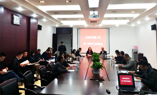 �˴��е��������ڶ�����Ƭ���ƽ������е������ٿ�